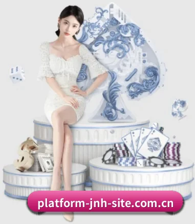 金年会网站 APP 界面